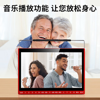先科（SAST）V161S老人电视唱戏机看戏机广场舞视频机音响带显示屏收音机移动小电视