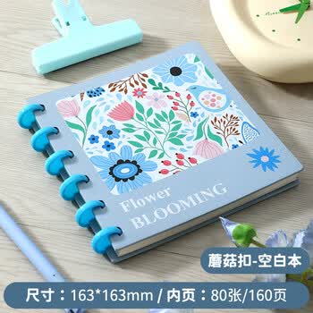 佐澜哲方形活页空白本子笔记本文具旅行打卡盖章收集本印章集章册高颜值手帐本绘画本ins风日记本 天空蓝