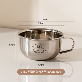 厨匠（TREEJACK）316L不锈钢牛奶杯卡通儿童宝宝学生幼儿园家用敞口茶水饮料马克杯