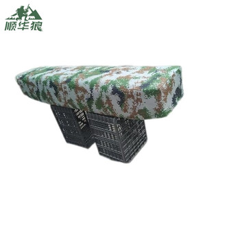 顺华狼 训练木马保护套 木马保护套 牛津布防水迷彩布套1.6*0.35*0.26m 顺华狼 训练木马保护套 木马保护套 牛津布防水迷彩布套1.6*0.35*0.26m