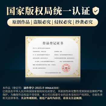 西湖景茶叶礼盒装龙井绿茶2026新茶明前特级礼品高端档送人礼物长辈