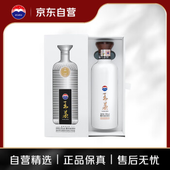 王茅酒价格报价行情- 京东