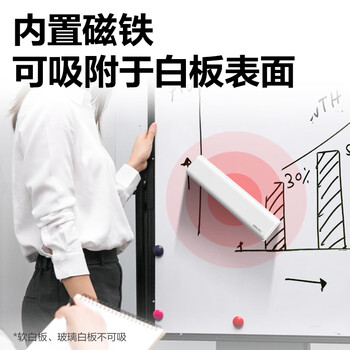 得力（deli）【开学文具】188*44*27mm白板磁性白板擦 耐用时尚办公板擦白板配件白板笔可用擦除笔迹白板专用
