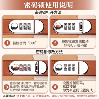 四季年华2025新款定期存折存单收纳本多功能票据存单夹一体大容量文件夹 【密码锁款】长青绿