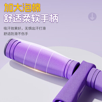 李宁（LI-NING）脚蹬拉力器弹力绳仰卧起坐辅助器脚踏卷腹家用普拉提健身器材