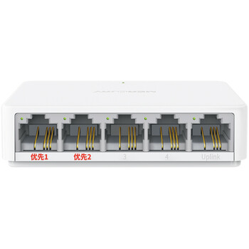 水星（MERCURY）5口百兆安防监控专用交换机 MCS1105M