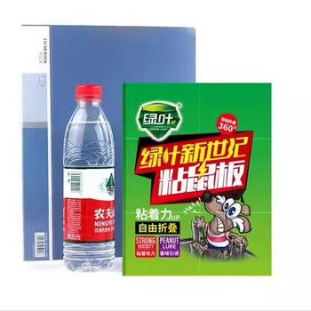 绿叶（Green Leaf） 新世纪精装粘鼠板 100片整箱装 厚黏沾灭除捕鼠 家用鼠板GL02145