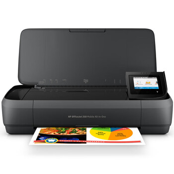 惠普（HP）OJ258 A4彩色喷墨移动便携式 WiFi无线打印、复印、扫描多功能一体机 