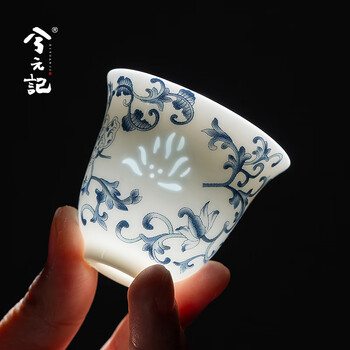 青花 玲瓏盃 茶盃 青花玲珑杯价格报价行情- 京东