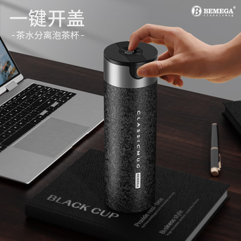 BEMEGA英国纯钛保温杯男款钛杯大容量泡茶杯茶水分离水杯子男士生日礼物