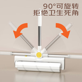 雅高粘毛器18.5cm3卷150撕滚筒 滚毡毛卷纸衣服猫毛清理器除去毛神器