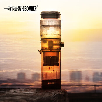 MHW-3BOMBER【流速控制】轰炸机冰沁冰滴咖啡壶 冬季家用冷萃滴漏式大容量