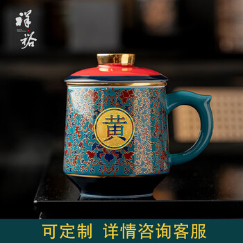 中国景德镇珐琅彩手杯（湯のみ） 中国景德镇珐琅彩手杯（湯のみ） - メルカリ
