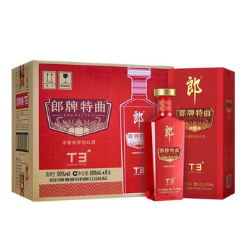 郎酒特曲t3价格报价行情- 京东