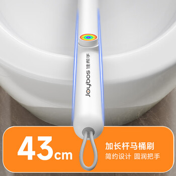 佳帮手一次性马桶刷6头套装卫生间可壁挂次抛式马桶清洁神器自带清洁液