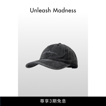madness帽子型号规格- 京东