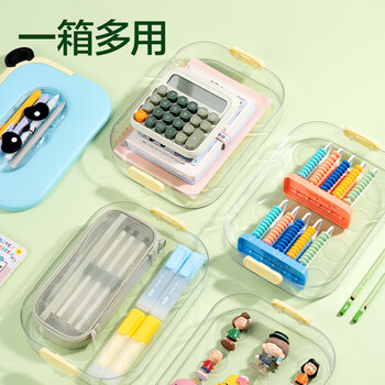 得力（deli）熊猫36色超轻粘土层叠工具箱 黏土彩泥橡皮泥美术手工DIY玩具太空沙儿童生日毕业礼物