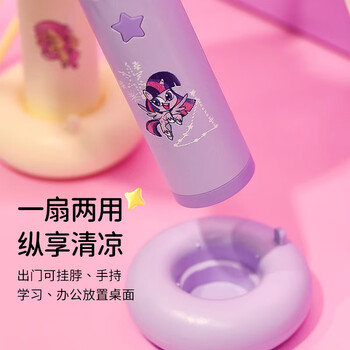 欧利文小风扇桌面床上用手持USB充电低音三档带底座 便携式迷你大风力办公室宿舍风宝 小马宝莉黄色
