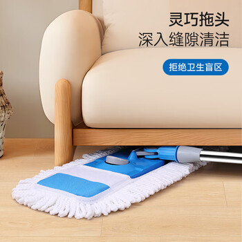 五月花平板拖把54cm尘推墩布 不锈钢拖把 干湿两用拖布 AL-PB02