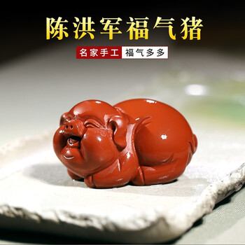 猪　置物 陶瓷猪摆设- 京东