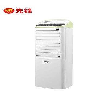 先锋移动加水制冷机风扇家用定时单冷遥控空调扇 LL05-17AR