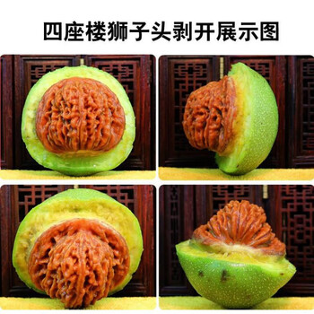 文玩核桃连体品牌及商品- 京东