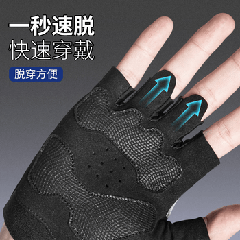 LP健身手套运动壶铃专用防滑防起茧防磨撸铁骑行器械训练