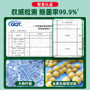 水卫仕洗碗机专用洗涤块洗碗机清洁剂块 新旧随机发 洗碗块240克/袋