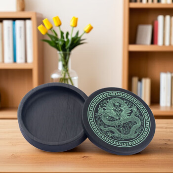 一海堂文化 砚台文房四宝宣砚书法国画绘画墨盒墨锭原石简约歙砚素砚生日礼物4寸圆盘 一海堂文化 砚台文房四宝宣砚书法国画绘画墨盒墨锭原石简约歙砚素砚生日礼物4寸圆盘