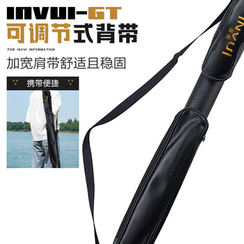 英辉（INVUI）台球杆桶杆筒四分之三分体黑八分体小头杆球杆杆包【不含球杆】