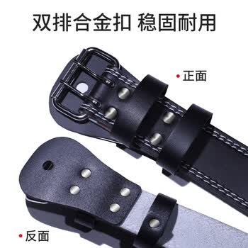PROIRON普力艾 健身腰带牛皮举重训练支撑护腰硬拉深蹲男士专用护腰 M码