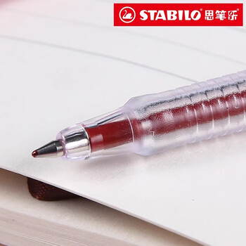思笔乐（STABILO）德国进口圆珠笔专用笔芯0.38mm油性顺滑黑色圆珠笔按压式原子笔808 粉色