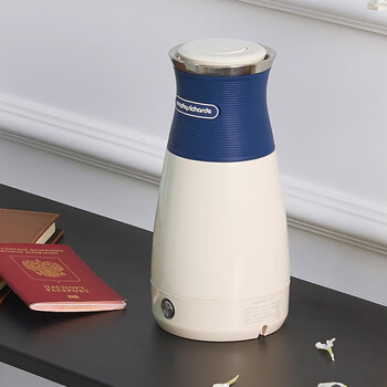 摩飞电器（Morphyrichards）电水壶烧水壶便携式家用旅行电热水壶随行冲奶泡茶办公室养生保温杯MR6090蓝色+水杯一个