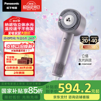 やなぎっすう 即購入⭕️です セプテム ミルク ローション ソープ モイス テンガ プレイジェル リッチアクア (160mL) ローション 潤滑