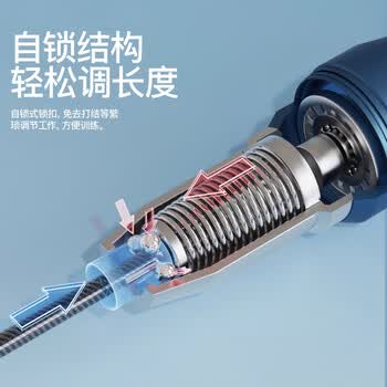 佑美（YOU MEI）竞速跳绳小学生初中生中考专用考试6-12岁不打结儿童跳绳成年人