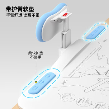 猫太子黄金12°国AA护眼灯坐姿矫正器儿童矫正神器写字姿势纠正器小学生写作业防近视低头桌面阅读支架