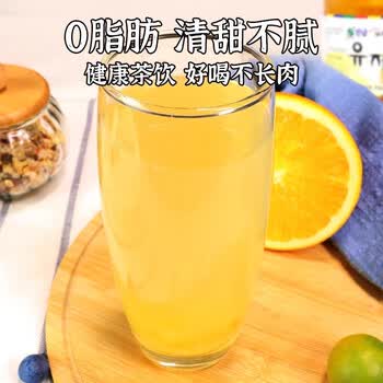 全南韩国进口蜂蜜柚子茶1kg 冲饮罐装原装浓缩冲调饮料奶茶店专用果酱