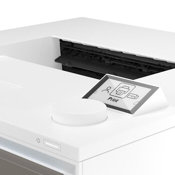 惠普（HP）4203dw A4彩色激光打印机 高速自动双面/有线网络打印 WiFi无线连接