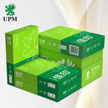 UPM佳印 A4纸打印纸 80克500张*5包一箱 加厚款复印纸 双面打印 FSC认证 整箱2500张