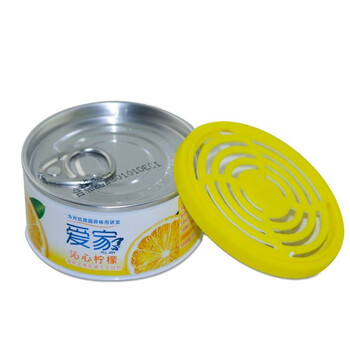 爱家  卧室卫生间汽车除臭神器芳香剂酒店香薰 固体清香剂柠檬70g*3