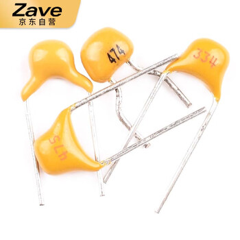 ZAVE 独石电容 150pf 印字151（50只）