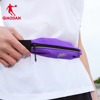 乔丹飞影运动腰包马拉松跑步腰包夏季轻便舒适健身训练便携运动包 乔丹飞影运动腰包马拉松跑步腰包夏季轻便舒适健身训练便携运动包