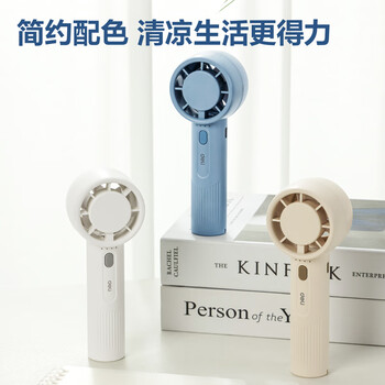 得力迷你便携手持小风扇随身携带军训开学四档风力清凉耐用桌面学生宿舍办公室  米白色 LK103