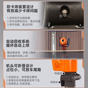 双鱼 乒乓球发球机落地式智能发球器自动回收多功能训练器 E3发球机