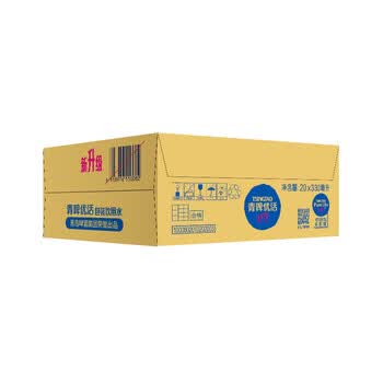 青啤优活饮用水330ml*20瓶 整箱装小瓶装水商用会议公司用水 外出运动补水