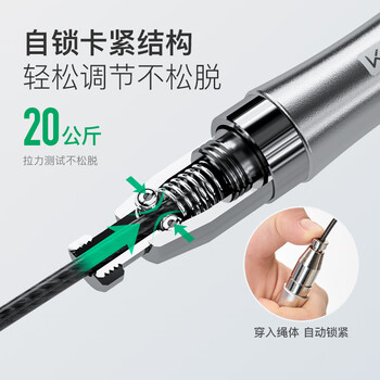 Keep跳绳竞速钢丝Pro成人燃脂减肥专用暴瘦高端专业考试中小学生银