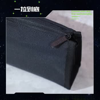 迪士尼（Disney）笔袋 毕业小学生文具盒男孩漫威大容量铅笔盒笔袋初中生文具笔盒礼物 学习用品 藏青
