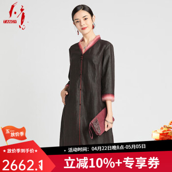 天意香云纱- 京东 天意香云纱- 京东