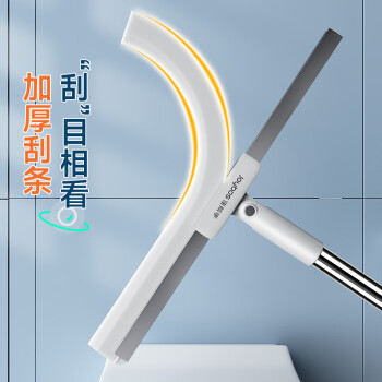 佳帮手50cm刮水器魔术扫把卫生间地板扫水地刮浴室硅胶扫把刮水拖把