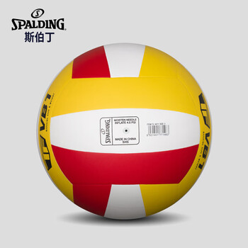 斯伯丁（SPALDING）排球标准5号中考学生训练专用中小学体考PU软排球5号 72-401Y
